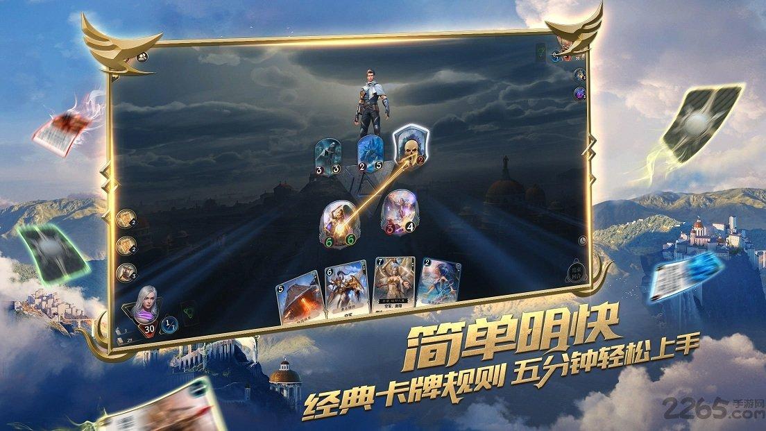 动物帮帮忙保卫家园