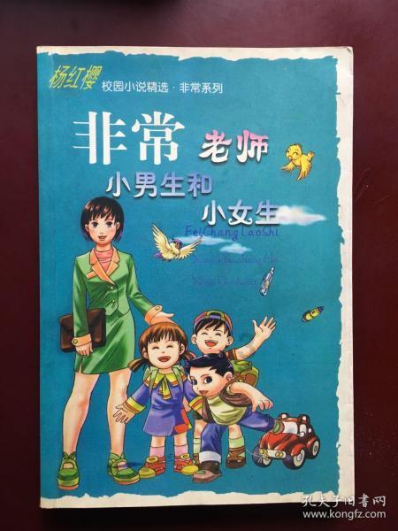 了解知识星球平台-职场工作中,怎样才能不经意间让人觉得你对他关心,获取知识的新体验