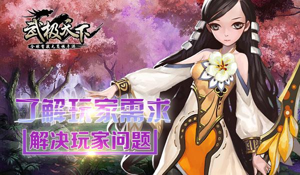全民烧脑3去广告版