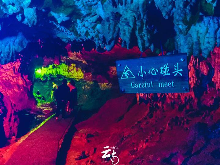 给我滚蛋怎么用数学说说？