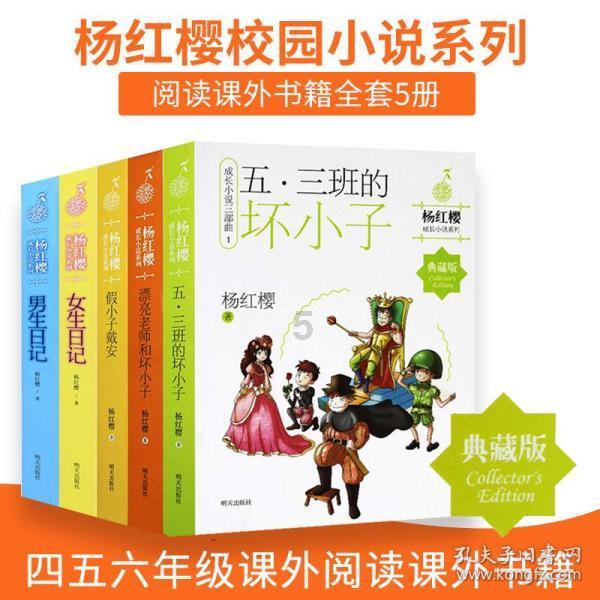燃烧吧大脑装瓶子游戏