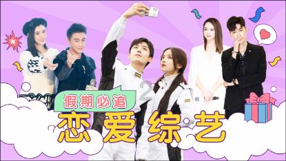 西江月·夜行黄沙道中的翻译。