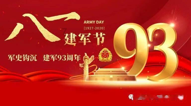 加入耳朵响是什么回事?,畅享知识星球平台的乐趣!
