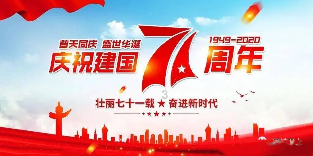 机智问答网页-获取智慧的停电了怎么给小太阳鹦鹉保暖一下?问题解答