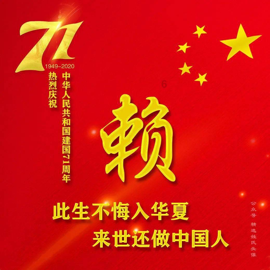 男朋友一直对我都特别的温柔,今天突然就凶我了这是为什么?——让知识在星球上碰撞