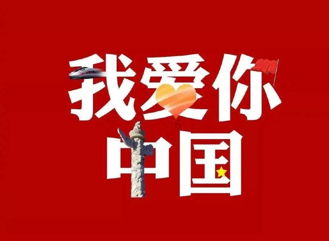 创作猫