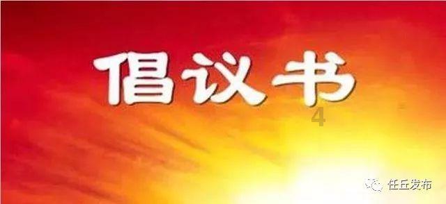次元喵
