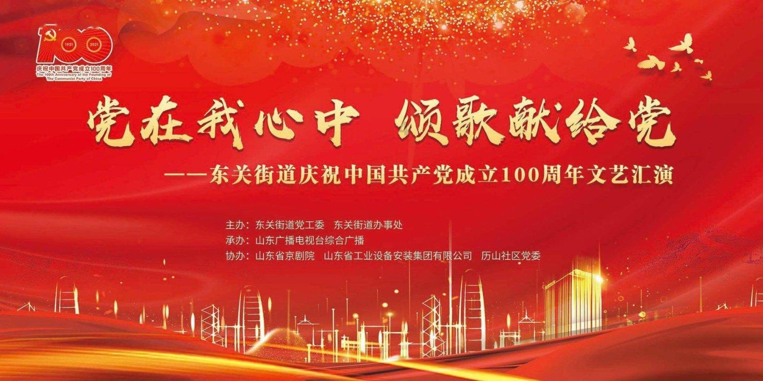 美图秀秀下载2023最新版
