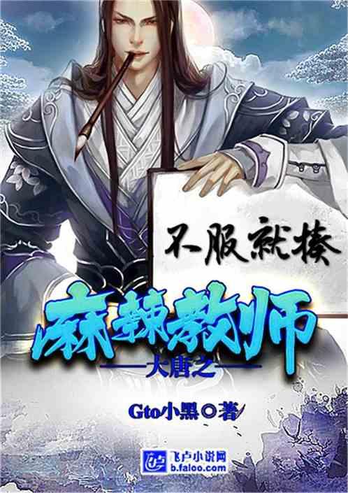 学前教育如何选?——专业有问必答平台