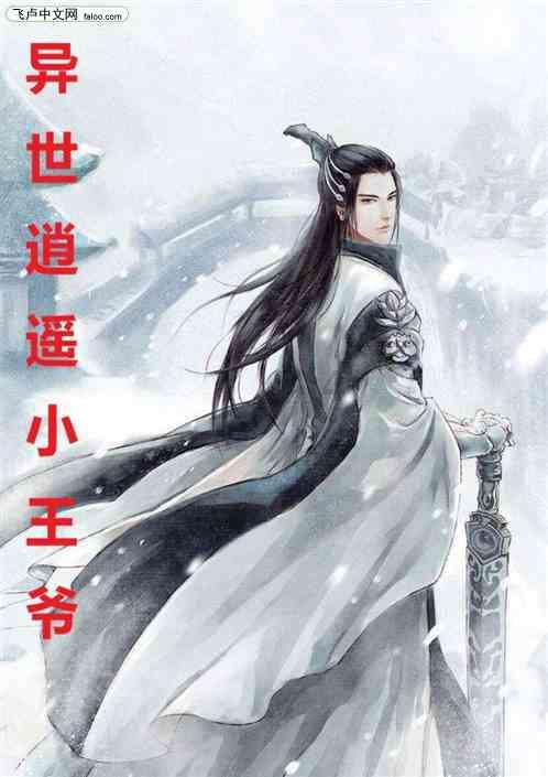 沈腾公然嘲笑妻子,为何与马丽渐行渐远,却与贾玲频繁合作?-你的有问必答平台